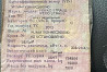 Нужна головка блока цилиндров на Ивеко Стралис (мотор Курсор 10 евро 5). 