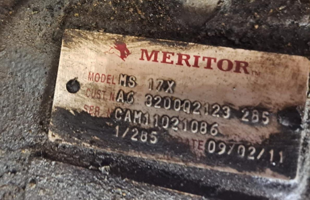 Ищу редуктор MS17X 2,85.  - photo 1