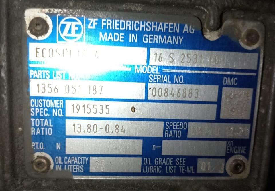 Нужна кпп 16S 2531TO 0,84.  - photo 1