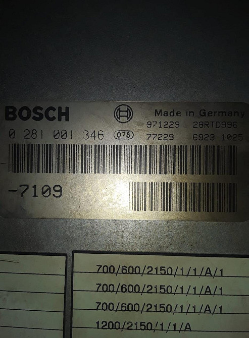 Ищу блок управления двс MAN F2000, 0281001346.  - photo 1