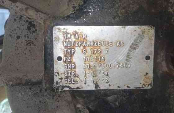 Нужна раздаточная коробка G172 Z, 81370007409 MAN. 