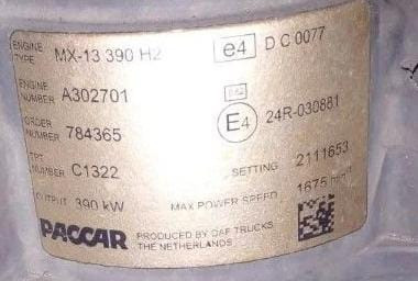 Нужен мотор MX13 390 2017г.  - photo 1