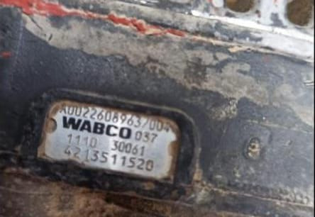 Ищу 4213511520 (0022608963) блок кпп eps Аctros.  - photo 1