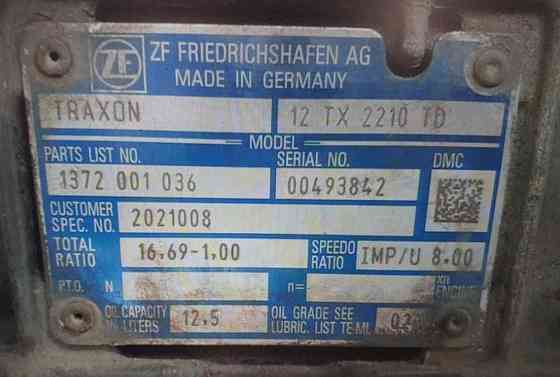 Ищу КПП TRAXON 12TX2210TD. 