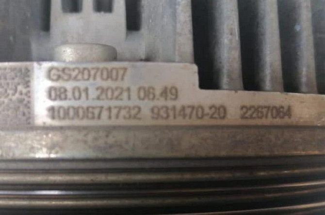 На DAF XF106 2021г. куплю помпу водяную 2267064.  - photo 1