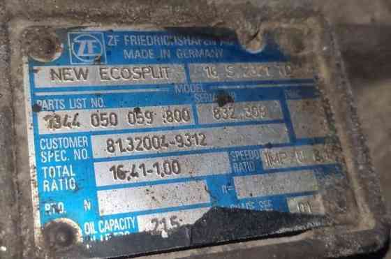 Ищу кпп ZF16S2321 передатка 1.0 без ретарды. 