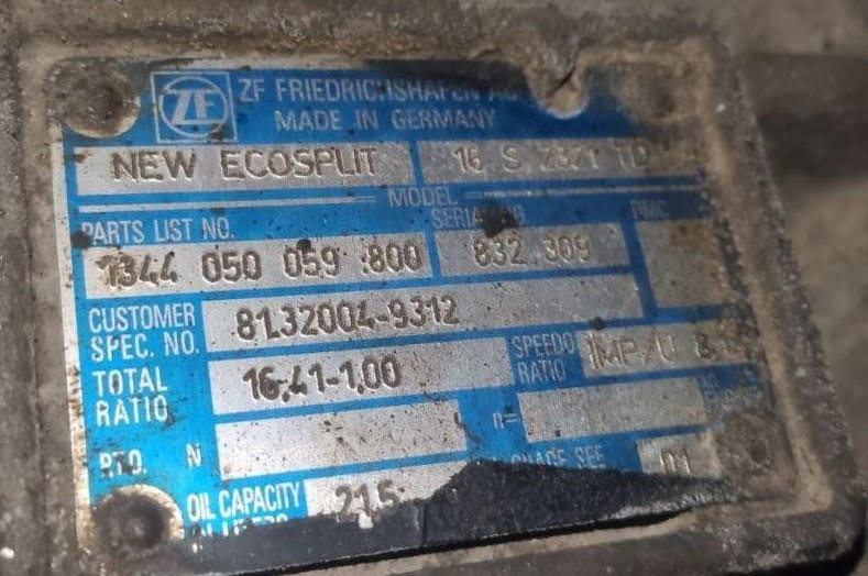 Ищу кпп ZF16S2321 передатка 1.0 без ретарды.  - photo 1