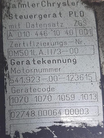 Ищу блок на двс ОМ 501LA.  - photo 1