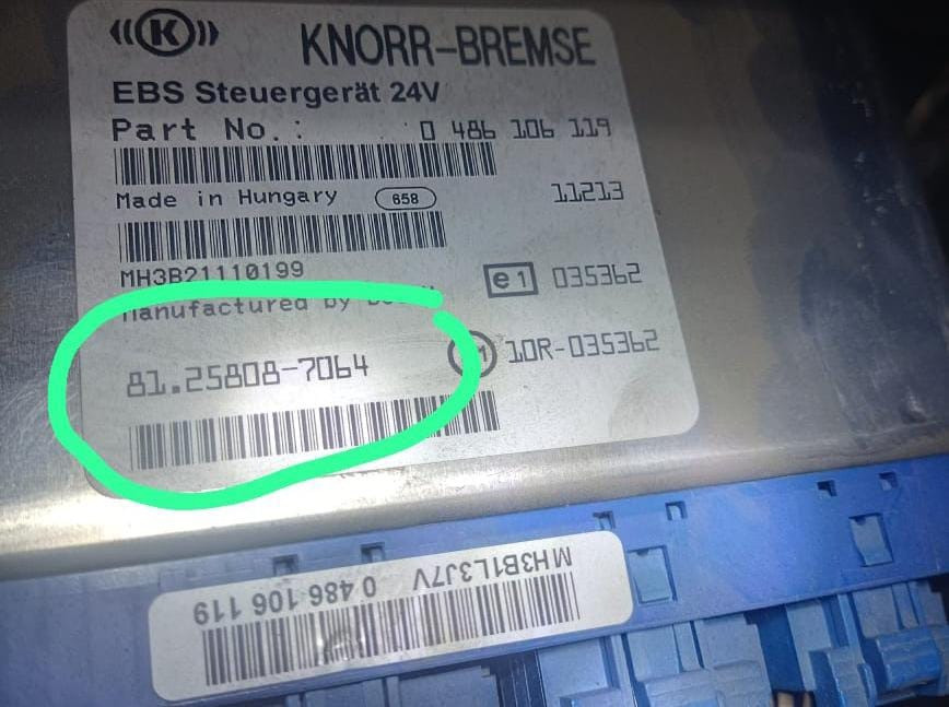 Ищу блок управления EBS 81.25808-7064, 0486106119 MAN.  - photo 1