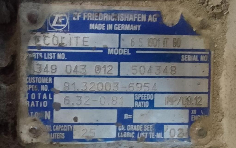 Куплю коробку передач 6S1901BO+INT, 81.32003-6954.  - photo 1