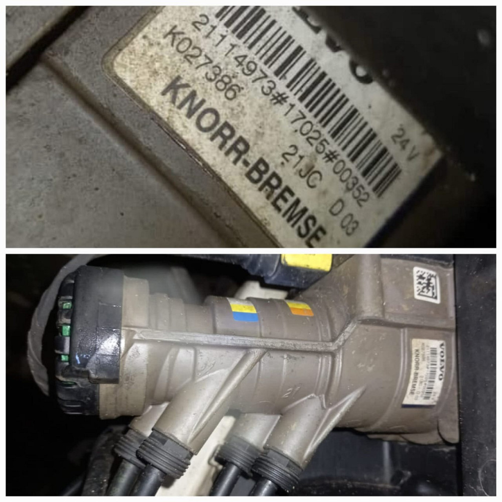 Нужен кран главный тормозной 21114973 Volvo.  - photo 1