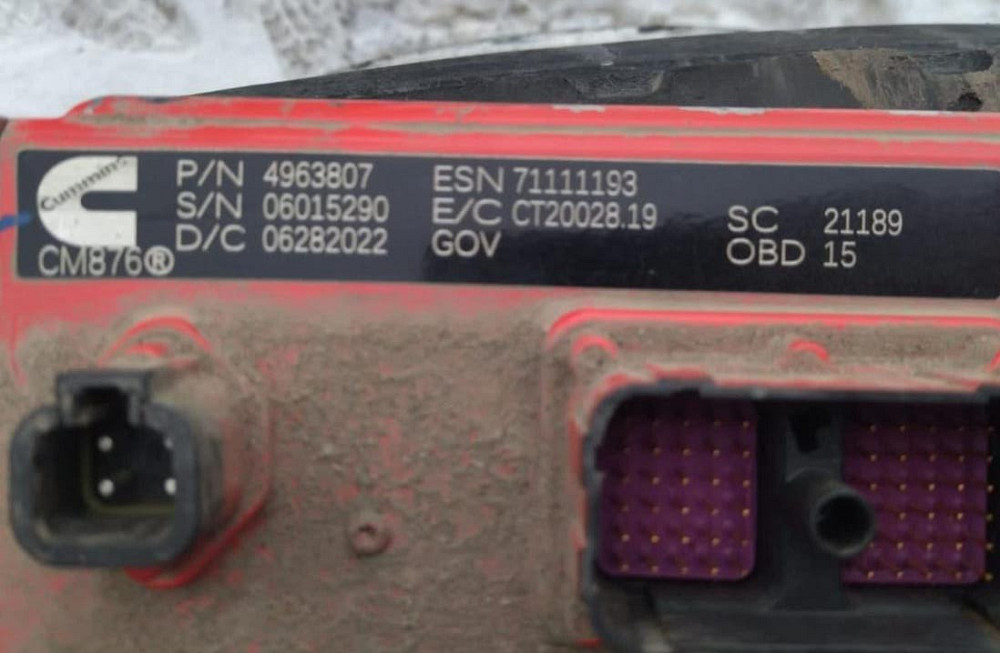 Ищу блок управления ДВС на Шакман.  - photo 1