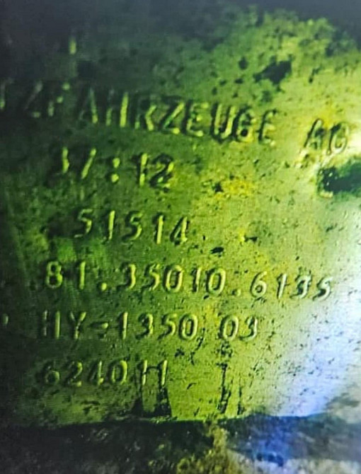 Нужен редуктор 37:12 81350106135 MAN.  - photo 1