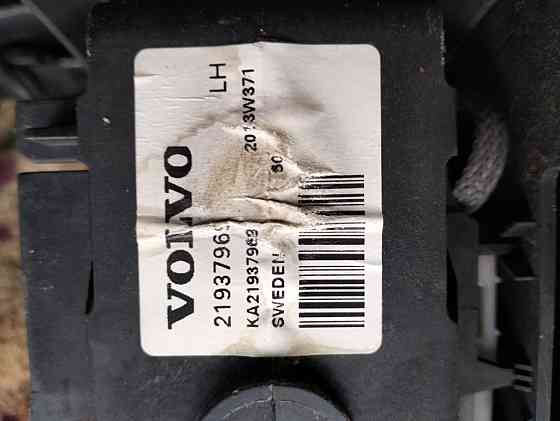 Ищу 21937969 джойстик переключения кпп volvo. 