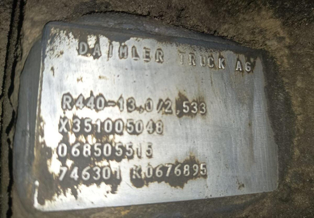 Ищу редуктор R440-13,0 / 2,533 на Актрос мп4.  - photo 1