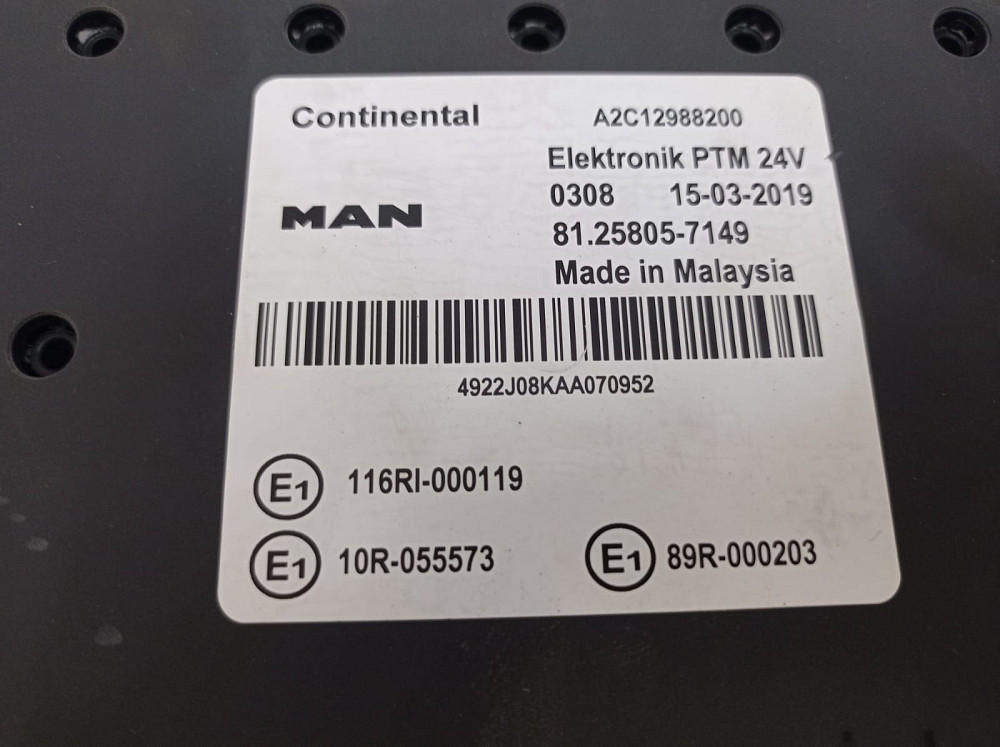 Ищу блок MAN PTM —81258057149 (ищу по номеру). Москва или где-то по ближе.  - photo 1