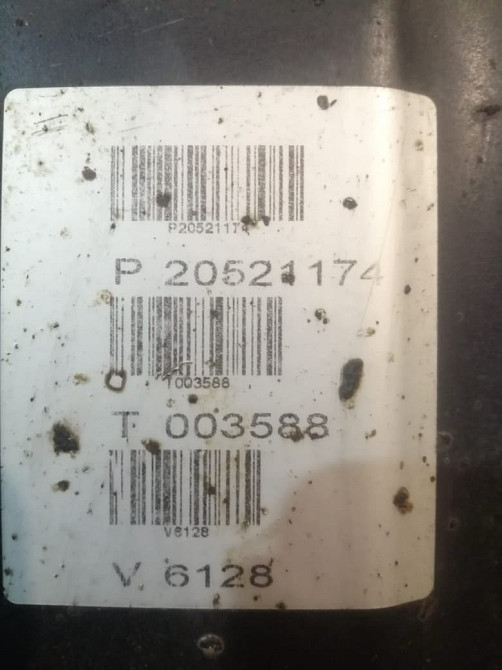 На Рено DХI 13 нужен поддон 20521174.  - photo 1