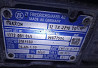 Нужна кпп 12TX2210TD. 