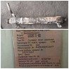 Нужен егр на Скания R380 2007г. 