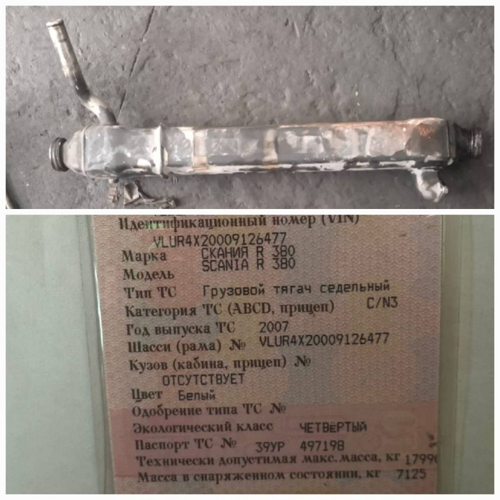 Нужен егр на Скания R380 2007г.  - photo 1