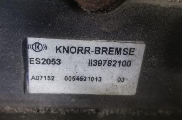 Нужен модулятор EBS, артикул: II39782100.  - photo 1