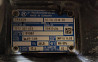 Нужна коробка 12TX2210 TD. 