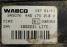 Ищу 4461702180 блок управления ECAS DAF. 