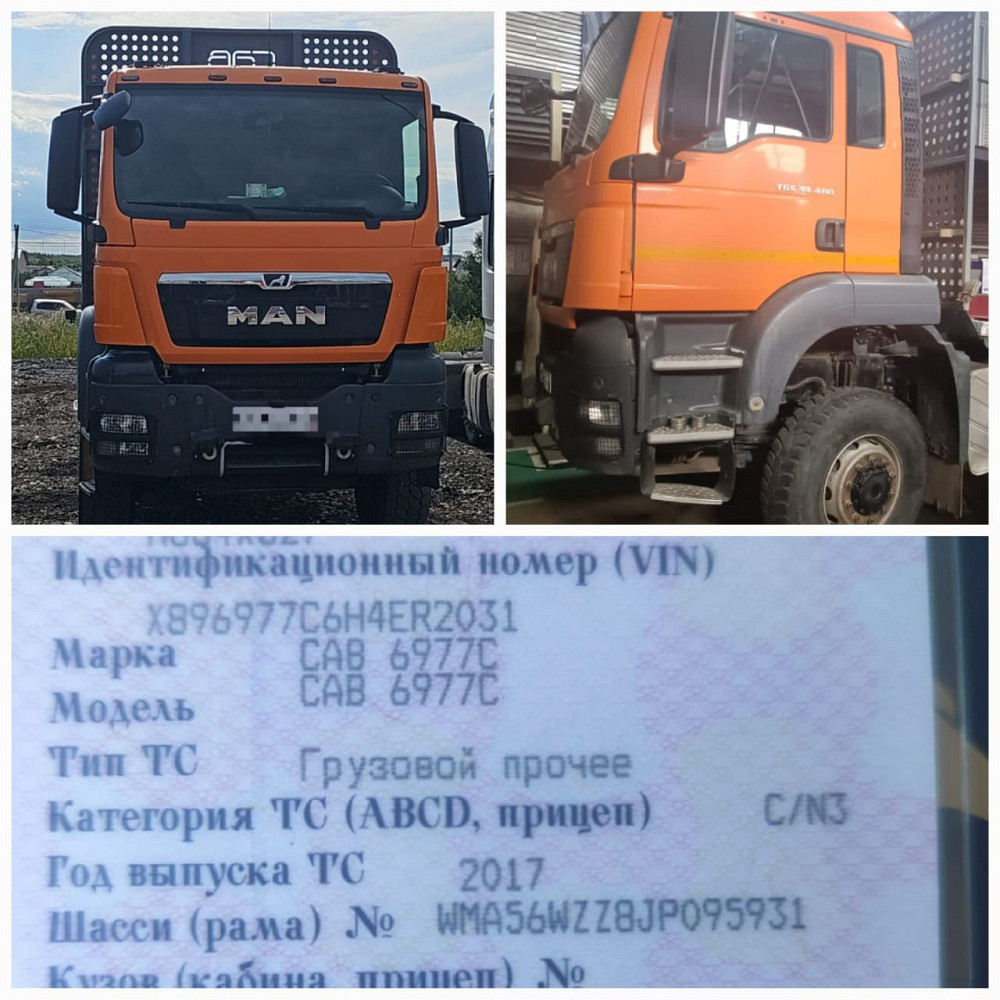 На МAN TGS 6х6 2017 года без спальника (низкая, узкая, механика, лесовоз) нужен каркас кабины голый  - photo 1