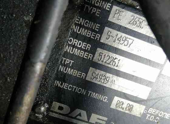 Нужен двигатель PЕ 265С на DAF CF. 