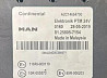 Ищу блок РТМ 81258057154 MAN. 