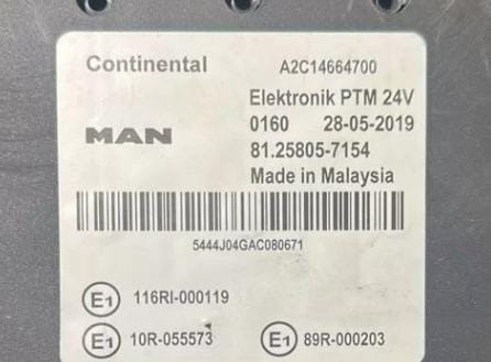 Ищу блок РТМ 81258057154 MAN.  - photo 1