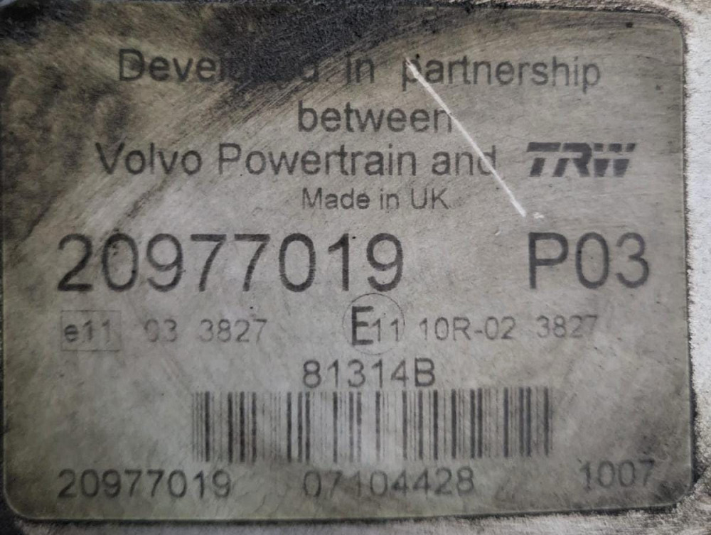 Ищу блок управления двс 20977019 Volvo, мотор D13.  - photo 1