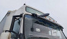 На Volvo FH13 куплю солнцезащитный козырек в сборе. 