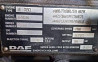 Куплю двигатель Daf xf95 2005-06 года E3 480 лс. 