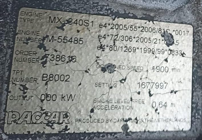 Нужен мотор МХ340S1.  - photo 1