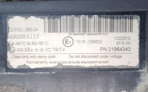 Ищу 21964343 выключатель массы (контактор) Volvo.  - photo 1