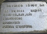 Ищу редуктор мерседес мп4, в москве. 