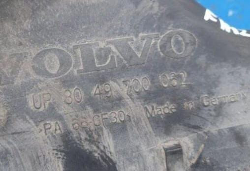 Ищу кулису кпп Volvo FM.  - photo 1