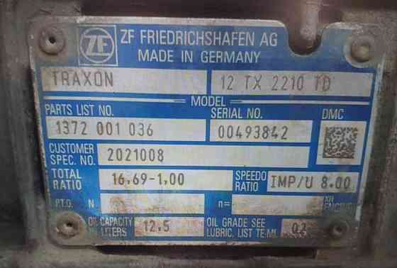 Куплю кпп TRAXON 12TX2210TD. 