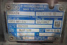 Куплю кпп TRAXON 12TX2210TD. 