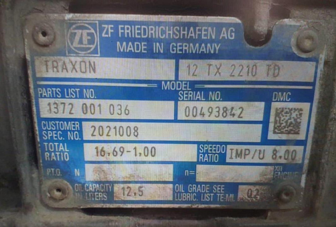 Куплю кпп TRAXON 12TX2210TD. Вся Россия - изображение 1