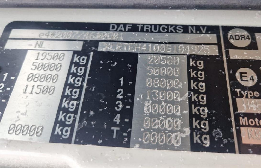 Ищу блок управления двигателем на DAF XF106.  - photo 1