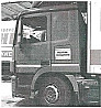 Ищу кабину Мерседес 2536 (одиночка). 