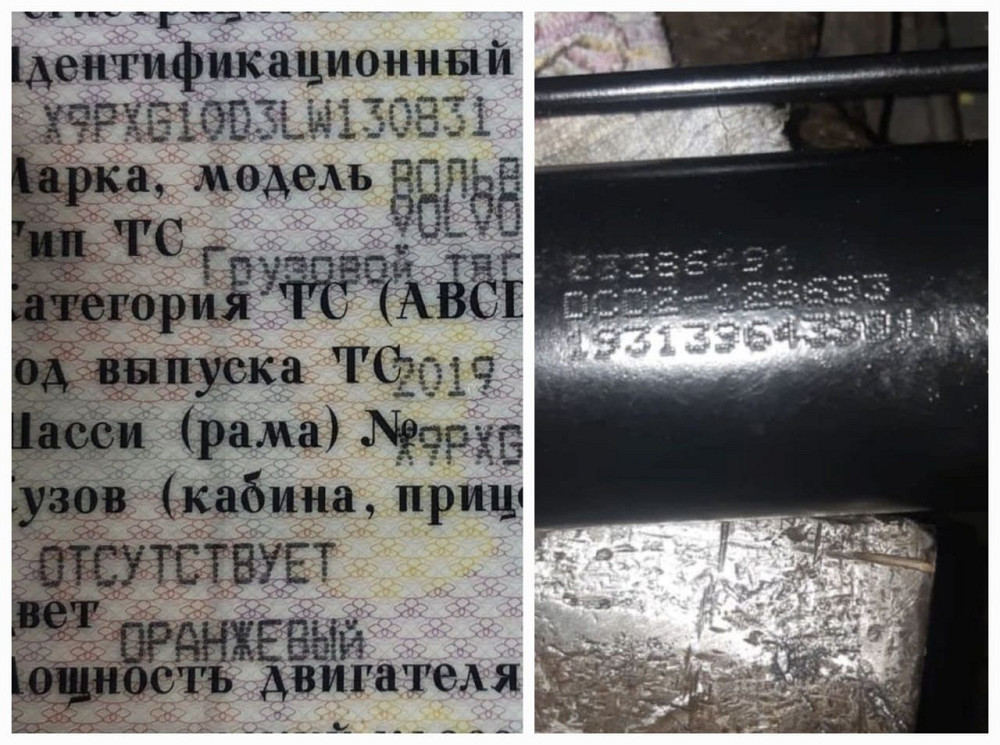 Ищу 23386491 цилиндр подъема кабины на Вольво фм 2019 года.  - photo 1