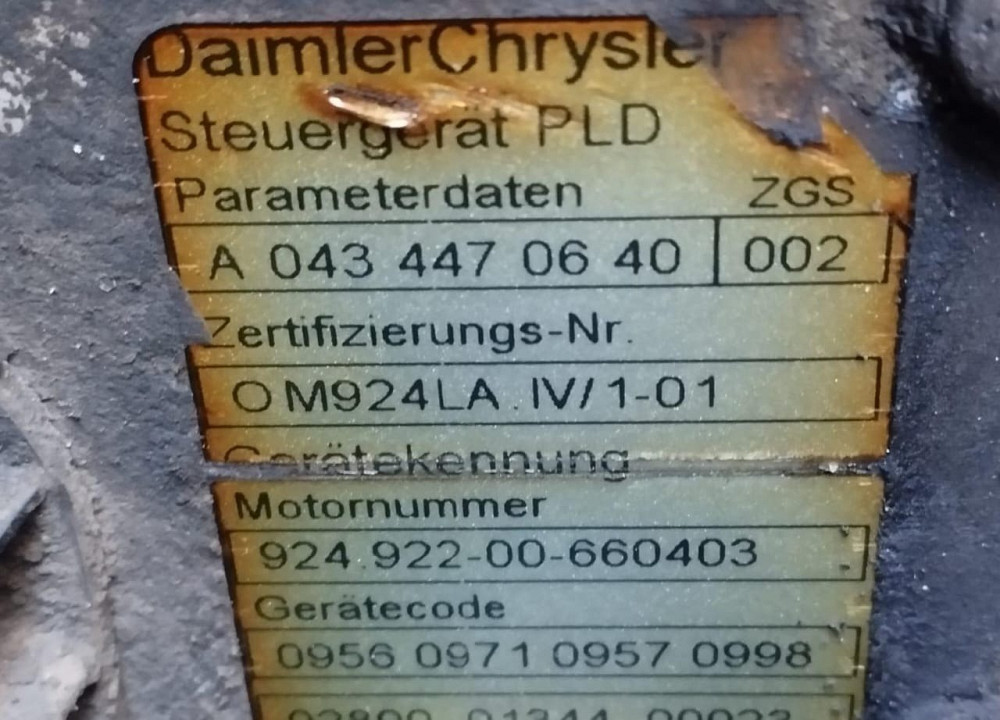 Нужен мотор ОМ924LA.  - photo 1