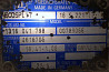 Ищу кпп zf16S221 (1316041798) IT с ретардой. 
