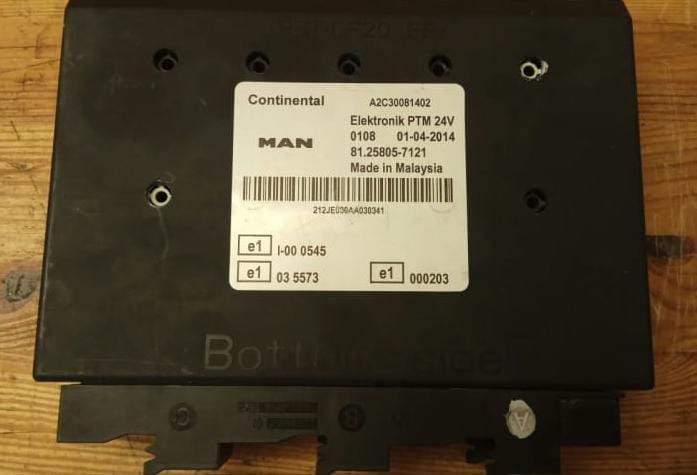 Нужен блок 81258057121 MAN.  - photo 1