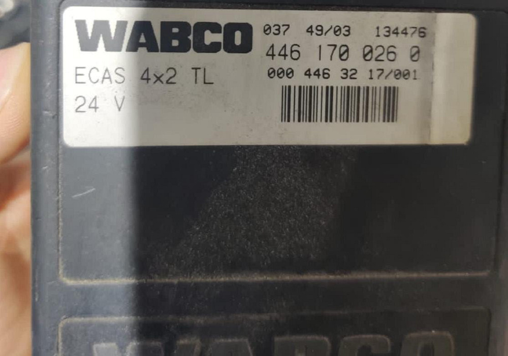 Ищу блок управления ecas 4461700260, 0004463217. Вся Россия - изображение 1