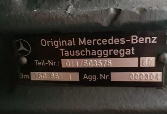 Ищу раздатку VG2800. Вся Россия - изображение 1