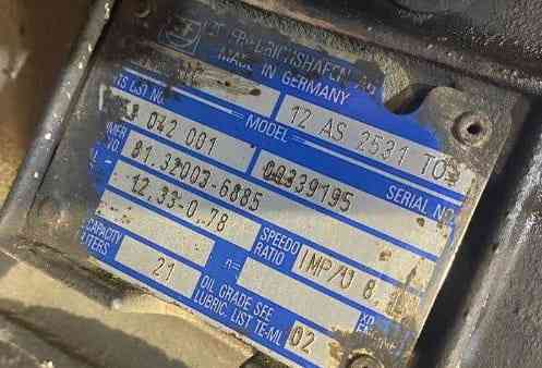 Нужна кпп 12AS2531TO с ретардой. 